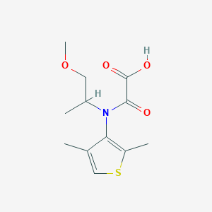 Dimethenamid OA 10MG图片