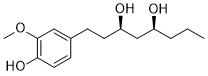 [4]-GingerdiolͼƬ