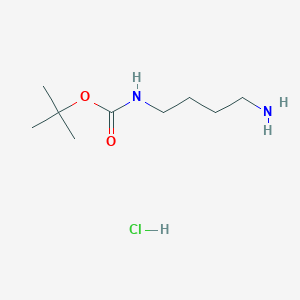 BOC-1,4-丁二胺盐酸盐图片