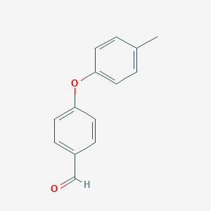 4-(4-Methylphenoxy)benzaldehydeͼƬ