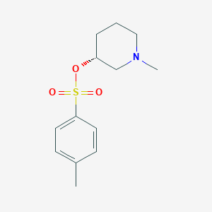 Toluene-4-sulfonic acid(R)-1-methyl-piperidin-3-yl ester图片