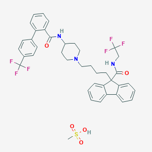 Lomitapide mesylateͼƬ