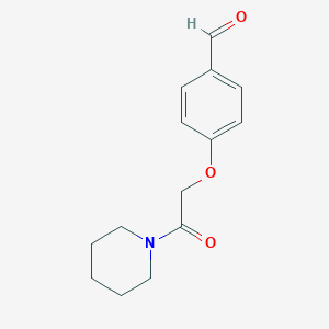 4-[2-Oxo-2-(piperidin-1-yl)ethoxy]benzaldehydeͼƬ