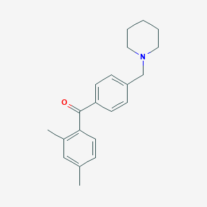 2,4-dimethyl-4'-piperidinomethyl benzophenone图片