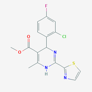 (S)-4-(2--4-)-6-׻-2-(2-)-1,4--5-ͼƬ