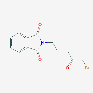 bromooxopentylisoindoledione图片