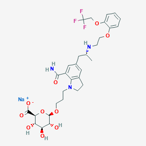 Silodosin-D-Glucuronide Sodium SaltͼƬ