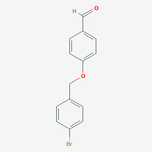 bromobenzyloxybenzenecarbaldehydeͼƬ