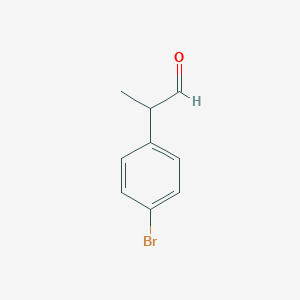 2-(4-bromophenyl)propanalͼƬ