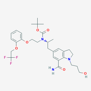 N-tert-Butyloxycarbonyl Silodosin图片