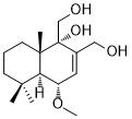 Ustusol CͼƬ