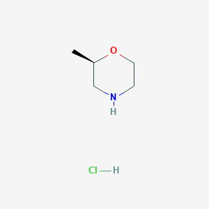 (2R)-2-methylmorpholine hydrochlorideͼƬ