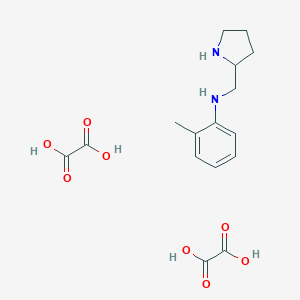 2-Methyl-N-(2-pyrrolidinylmethyl)aniline DioxalateͼƬ