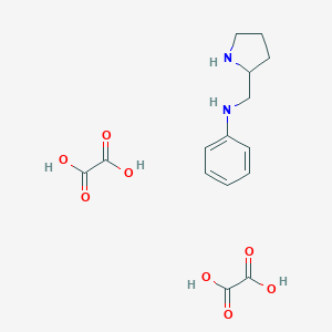 N-(Pyrrolidin-2-ylmethyl)aniline DioxalateͼƬ
