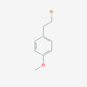 4-Methoxyphenethyl BromideͼƬ