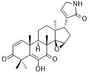 Walsuralactam A图片