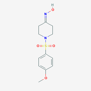 N-[1-(4-Methoxybenzenesulfonyl)piperidin-4-ylidene]hydroxylamineͼƬ