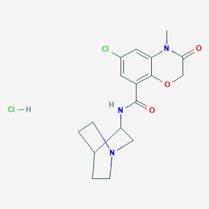 Azasetron hydrochlorideͼƬ