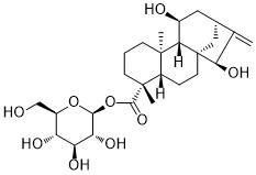 Paniculoside IIͼƬ