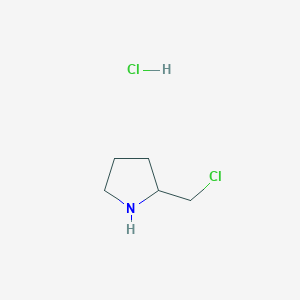 2-Chloromethyl-pyrrolidine hydrochlorideͼƬ