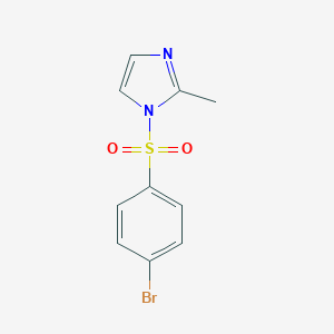 1-((4-Bromophenyl)sulfonyl)-2-methyl-1H-imidazoleͼƬ