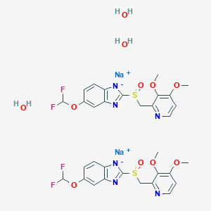 Pantoprazole sodium hydrateͼƬ