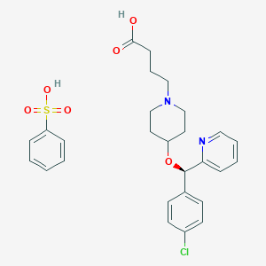 (R)-Bepotastine BesylateͼƬ