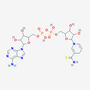 β-噻吩酰胺腺嘌呤二核苷酸,还原型二钠盐92 +%图片