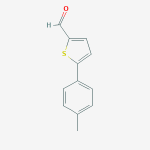 5-(4-methylphenyl)thiophene-2-carbaldehydeͼƬ