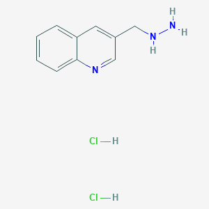 3-(hydrazinylmethyl)quinoline dihydrochlorideͼƬ