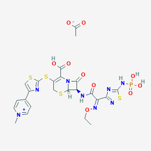 头孢罗林酯图片