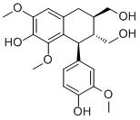 5-MethoxyisolariciresinolͼƬ