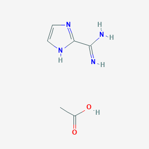 imidazole-2-amidine acetateͼƬ