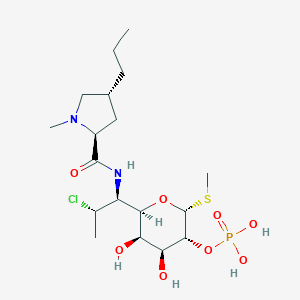 Clindamycin PhosphateͼƬ