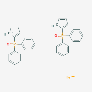 1,1'-Bis(diphenylphosphino)ferrocene Dioxide图片