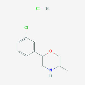 2-(3-Chlorophenyl)-5-methylmorpholine HydrochlorideͼƬ