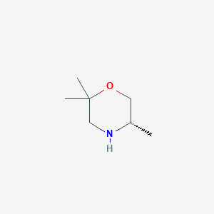 (5S)-2,2,5-trimethylmorpholineͼƬ