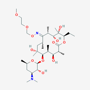 Decladinose Roxithromycin(Roxithromycin Impurity B)ͼƬ