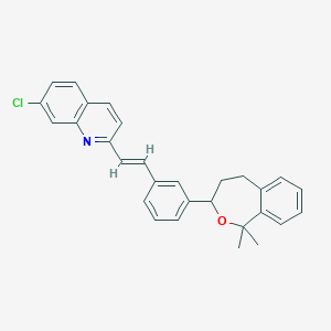 Montelukast Cyclized Ether impurityͼƬ