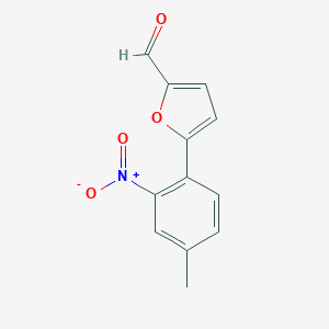 5-(4-Methyl-2-nitrophenyl)-2-furaldehydeͼƬ
