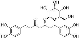 Hirsutanonol 5-O-glucosideͼƬ