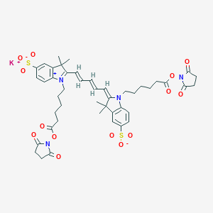 Sulfo-Cyanine5 bis-NHS esterͼƬ