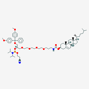 Cholesteryl-TEG PhosphoramiditeͼƬ