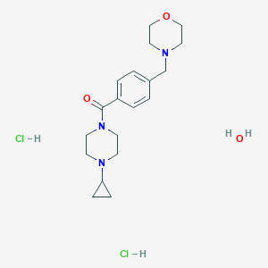 Bavisant dihydrochloride hydrateͼƬ