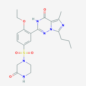 Vardenafil Oxopiperazine(Impurity)ͼƬ