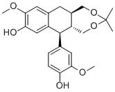 Isolariciresinol 9,9'-acetonideͼƬ