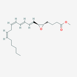 LTA4(Leukotriene A4 methyl ester)ͼƬ