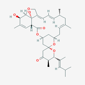 23-Keto Nemadectin(Desmethoxyamino Moxidectin)ͼƬ