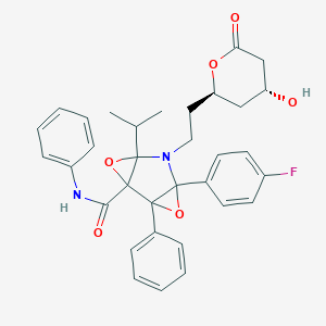 Atorvastatin Lactone Diepoxide(Mixture of diastereomers)ͼƬ