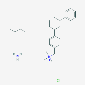 Cholestyramine(Technical Grade)ͼƬ